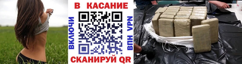 Виды наркотиков купить Горбатов Кокаин АМФЕТАМИН ГАШИШ Псилоцибиновые грибы Меф