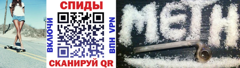 ссылка на мегу рабочий сайт  Горбатов  АМФ VHQ 