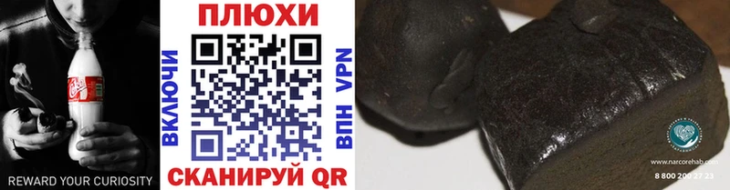 hydra ССЫЛКА  купить наркотик  Горбатов  Гашиш индика сатива 