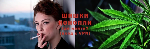 мескалин Балабаново