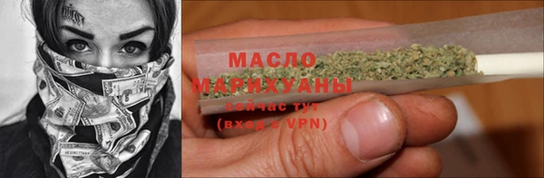 мескалин Балабаново