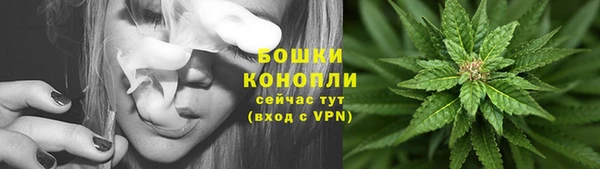 мескалин Балабаново