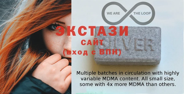 мескалин Балабаново