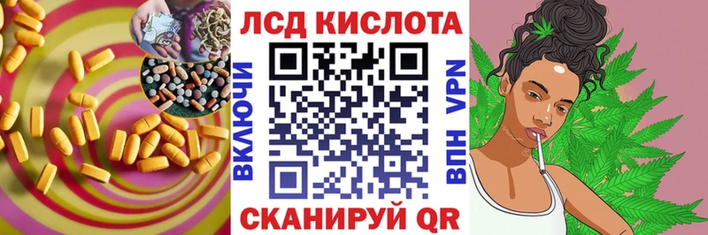 Лсд 25 экстази ecstasy  гидра рабочий сайт  Горбатов  где можно купить наркотик 