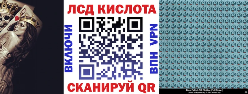 Наркотические марки 1,8мг  даркнет сайт  Горбатов 