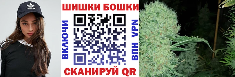 цены наркотик  Горбатов  Конопля MAZAR 